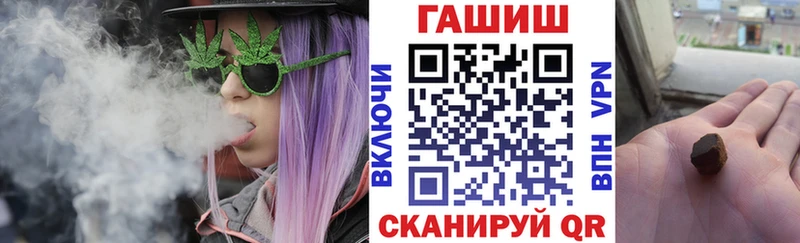 Купить где  Голицыно  ГАШИШ AMNESIA HAZE 