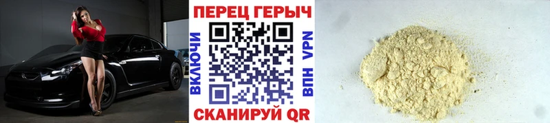 Купить  Голицыно  Героин хмурый 