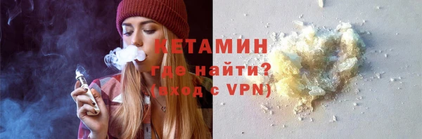марихуана Балабаново