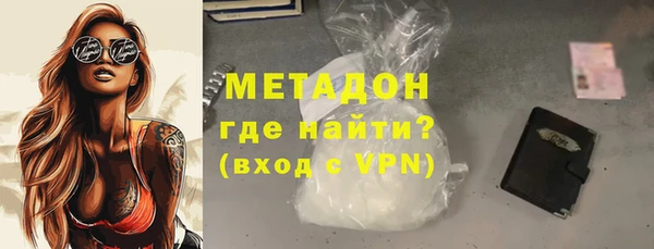 кокаин перу Баксан