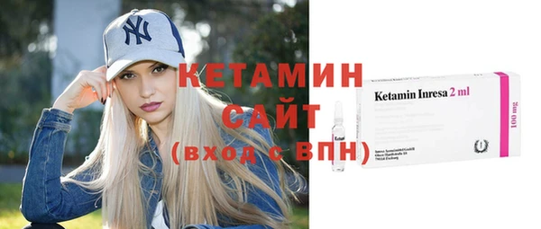 кокаин перу Баксан