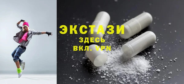 кокаин перу Баксан