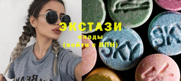 марихуана Балабаново