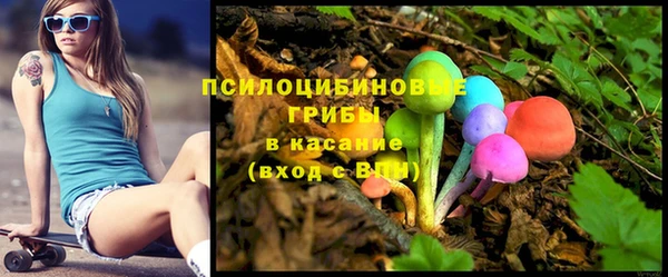 марихуана Балабаново