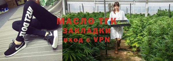 кокаин перу Баксан