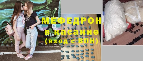 кокаин перу Баксан