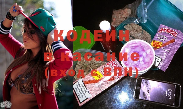 кокаин перу Баксан
