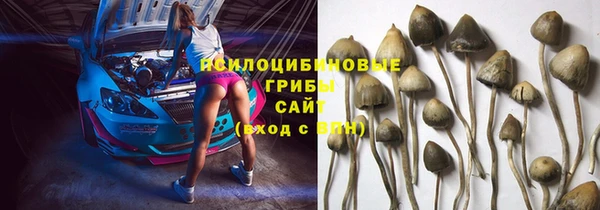 кокаин перу Баксан