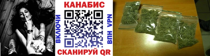 Купить  Голицыно  Бошки Шишки тримм 